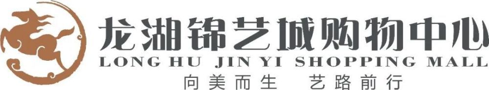 特瓦斯今年61岁，他2013年开始成为西甲主席，目前任期延续到了2027年。